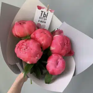 Букет Dior