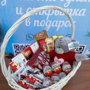 Корзина Feelings